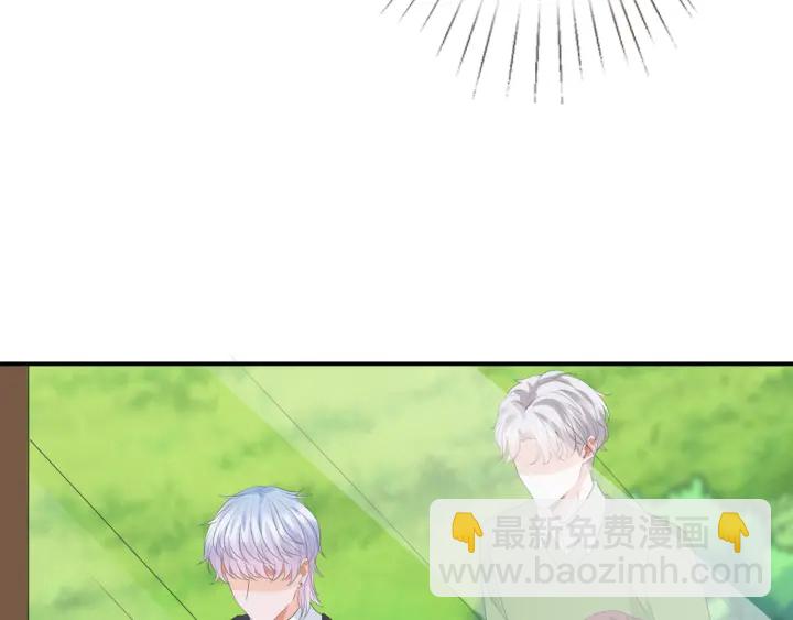 第182话 共处一室12