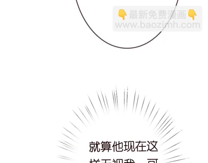 第182话 共处一室28