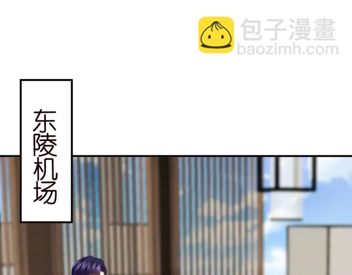 第182话 共处一室3