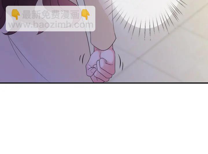 第182话 共处一室31