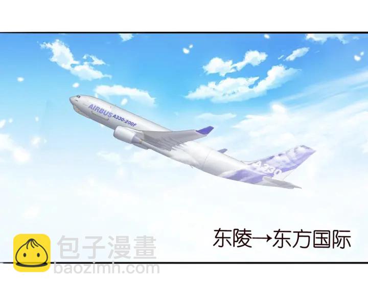 第182话 共处一室32