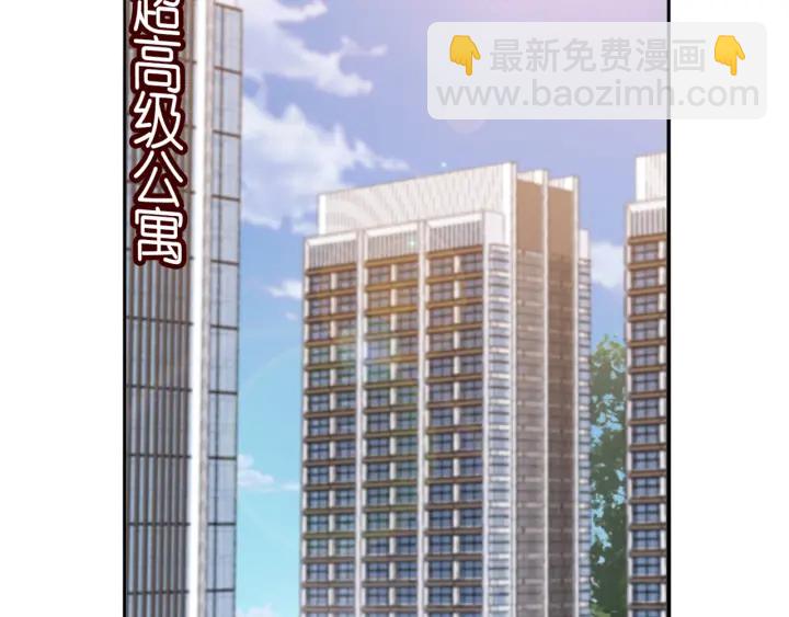 第182话 共处一室34