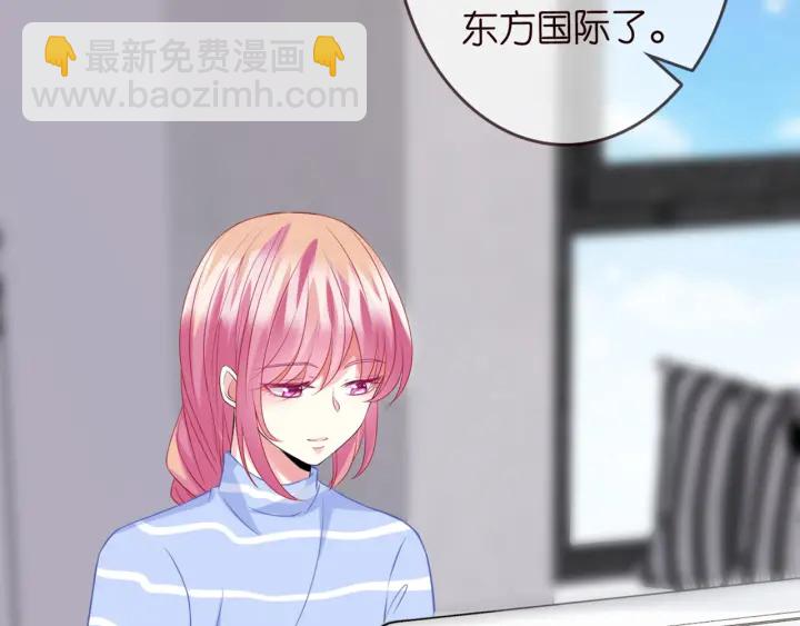 第182话 共处一室36