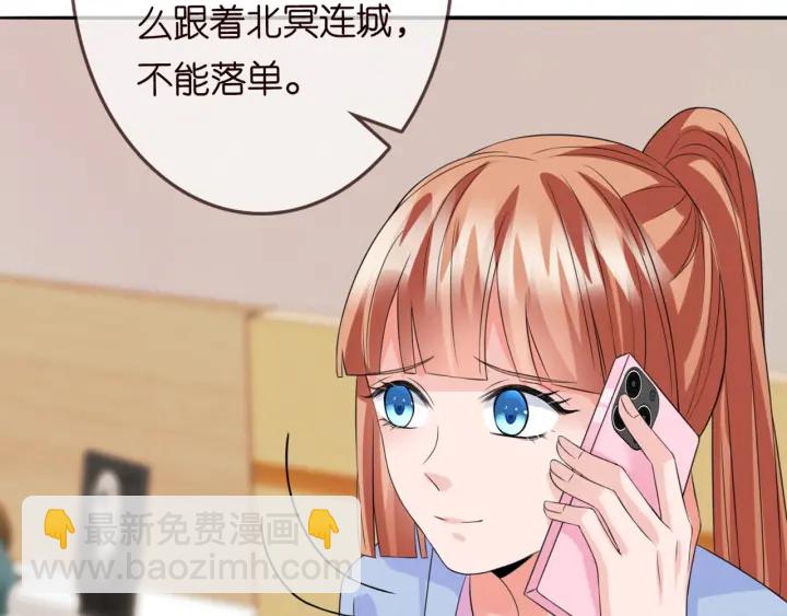 第182话 共处一室53