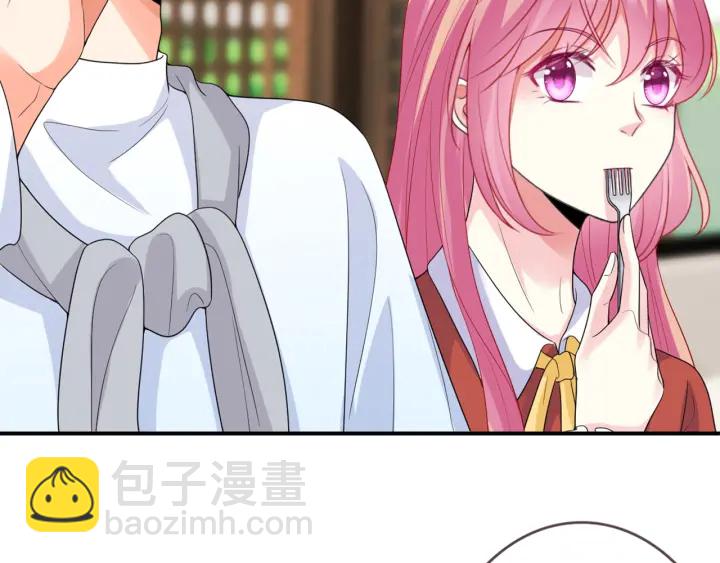 第182话 共处一室7