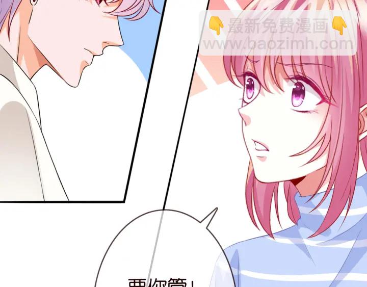 第182话 共处一室77