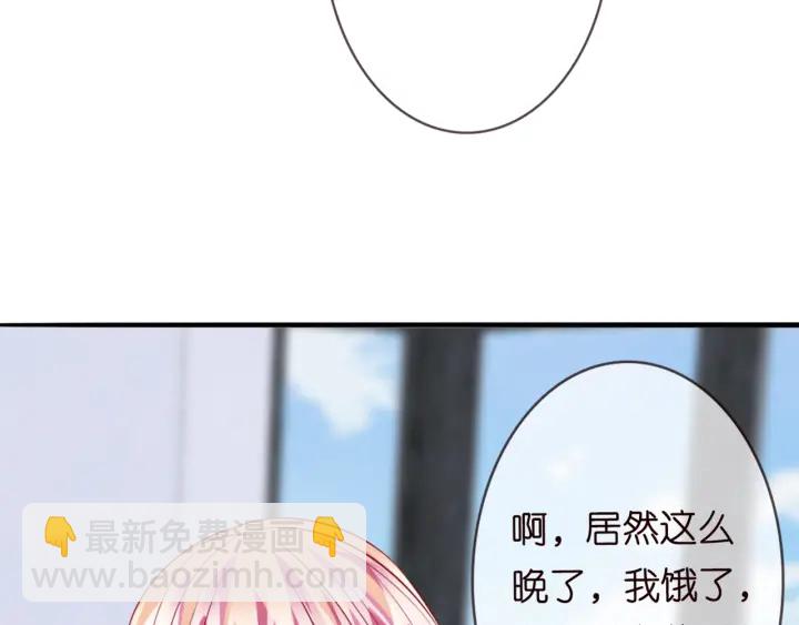 第182话 共处一室80