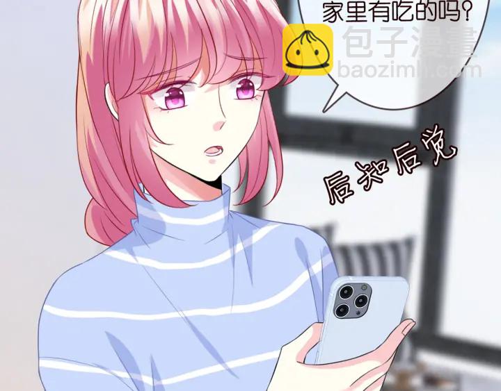 第182话 共处一室81