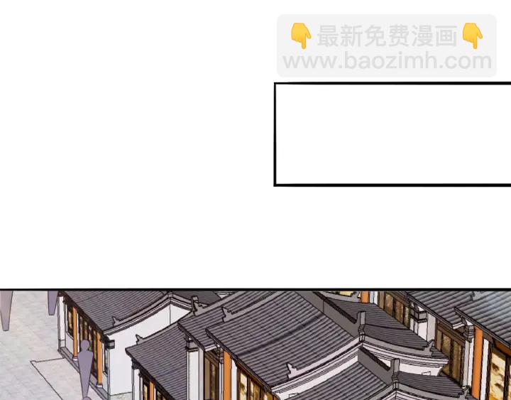 第182话 共处一室87