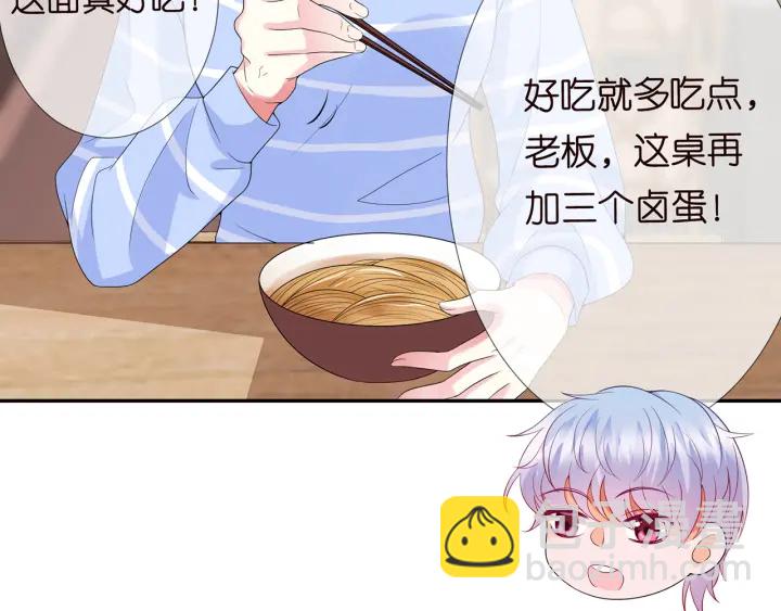 第182话 共处一室99