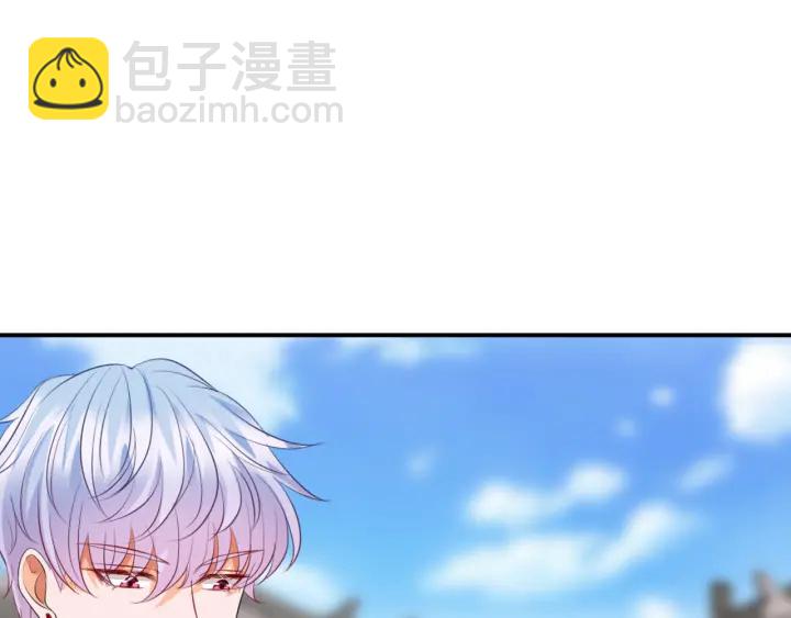 第183话 今晚把你女人带来10