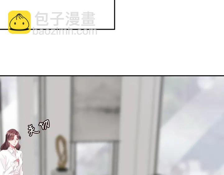第183话 今晚把你女人带来104