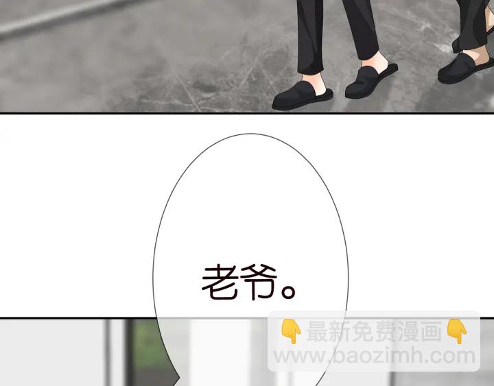 第183话 今晚把你女人带来106
