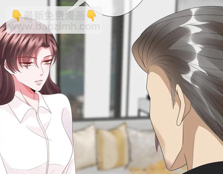 第183话 今晚把你女人带来107
