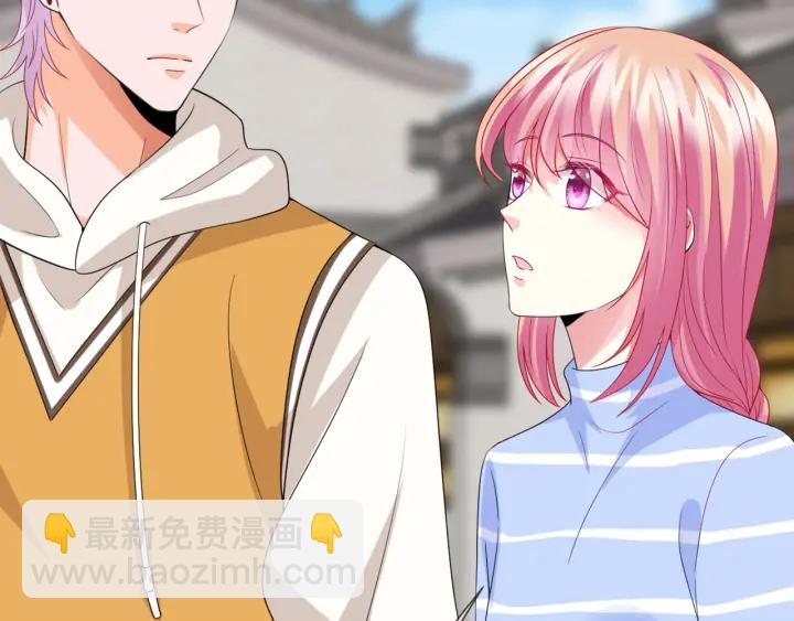 第183话 今晚把你女人带来11