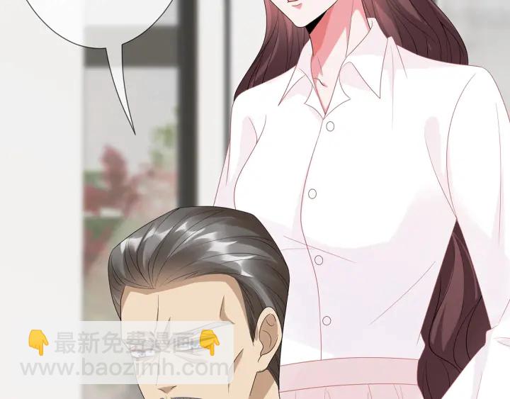 第183话 今晚把你女人带来114