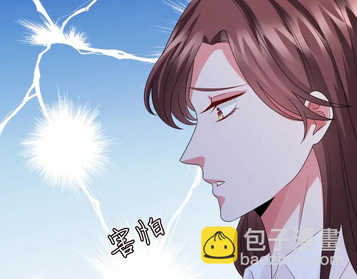 第183话 今晚把你女人带来117