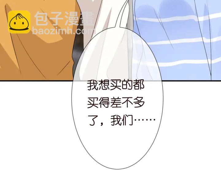 第183话 今晚把你女人带来12