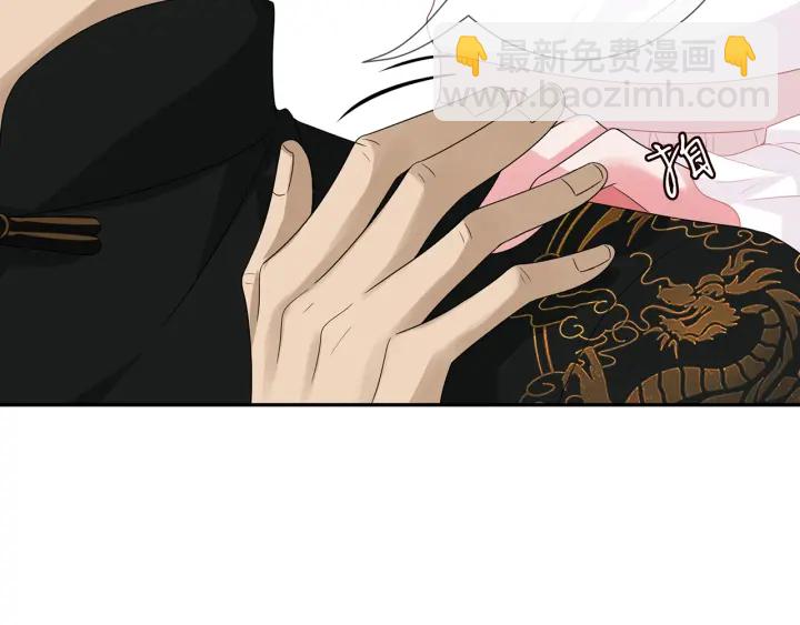 第183话 今晚把你女人带来121