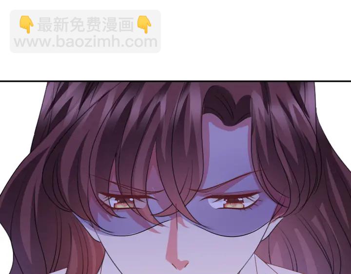 第183话 今晚把你女人带来131