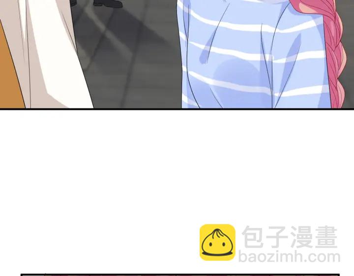 第183话 今晚把你女人带来14