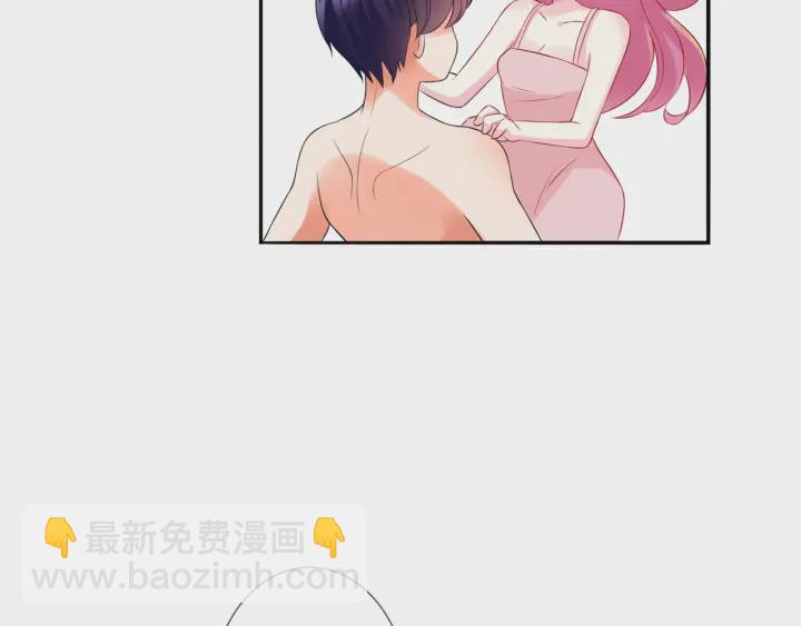 第183话 今晚把你女人带来141