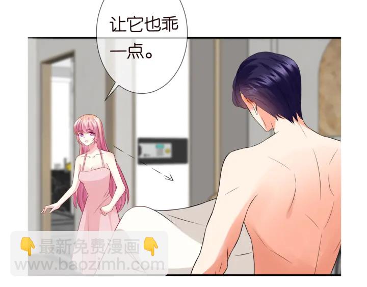 第183话 今晚把你女人带来142