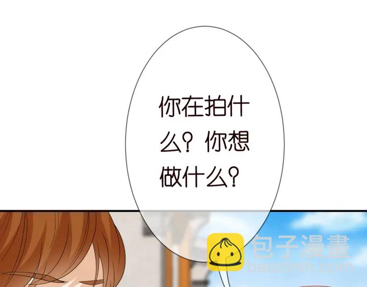 第183话 今晚把你女人带来18
