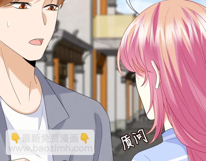 第183话 今晚把你女人带来19