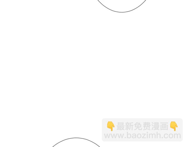 第183话 今晚把你女人带来21