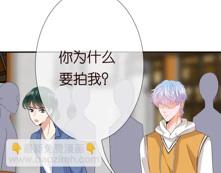 第183话 今晚把你女人带来22