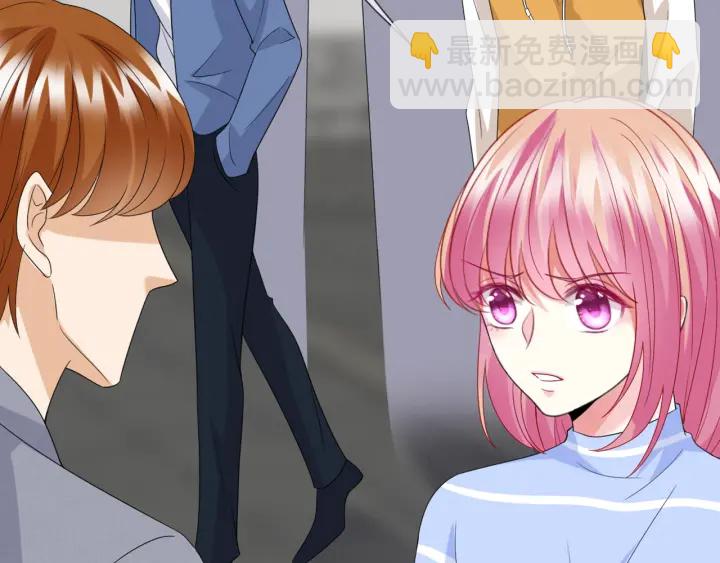 第183话 今晚把你女人带来23