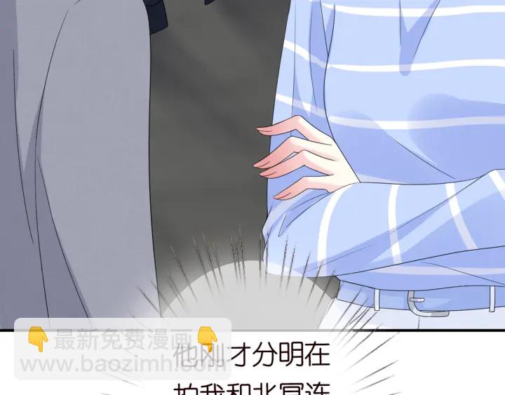 第183话 今晚把你女人带来24