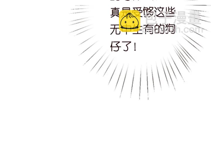 第183话 今晚把你女人带来26