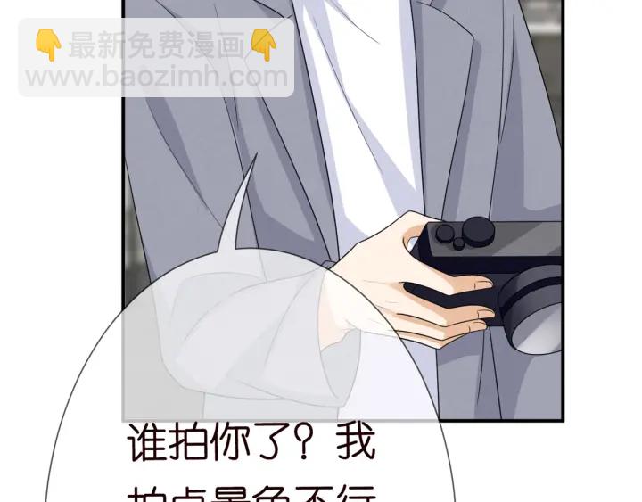 第183话 今晚把你女人带来28