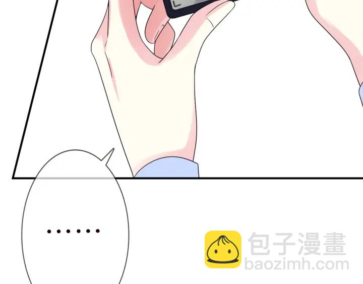 第183话 今晚把你女人带来31
