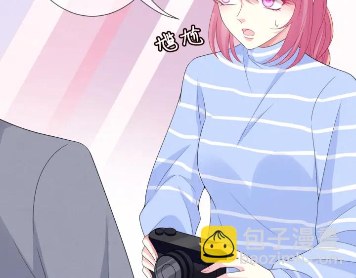 第183话 今晚把你女人带来34