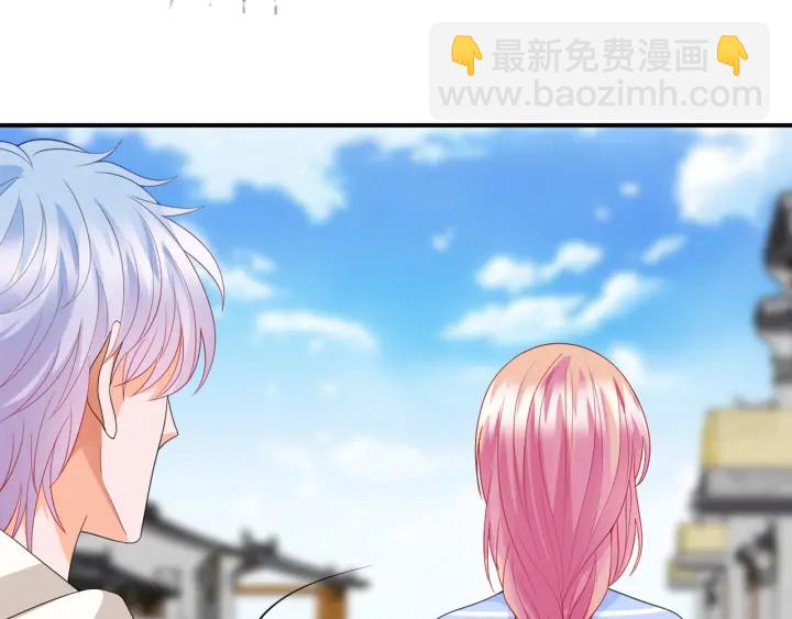 第183话 今晚把你女人带来41