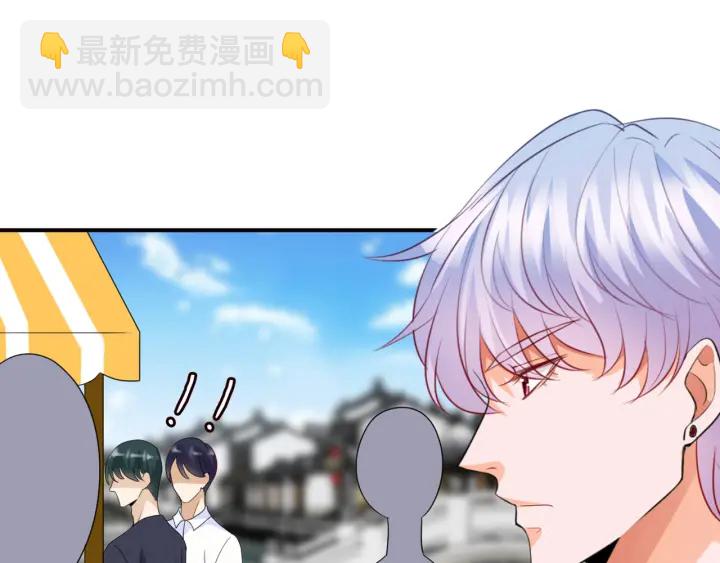 第183话 今晚把你女人带来43