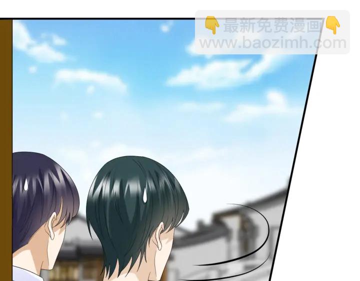 第183话 今晚把你女人带来46