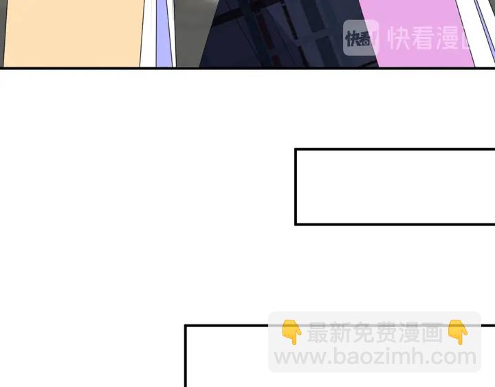 第183话 今晚把你女人带来55