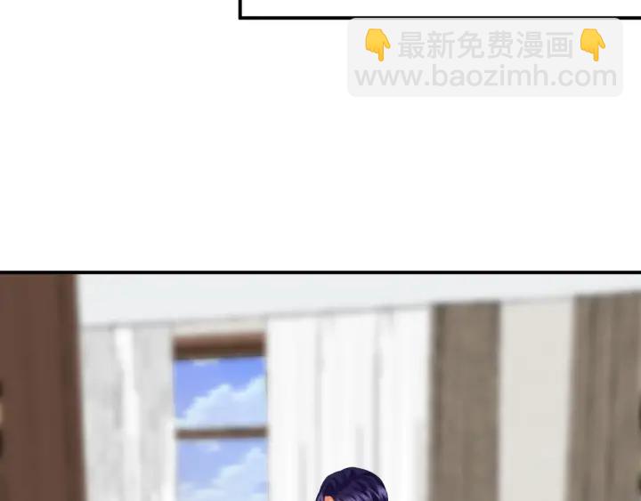 第183话 今晚把你女人带来56