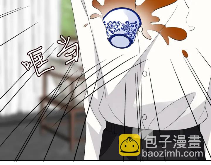 第183话 今晚把你女人带来60