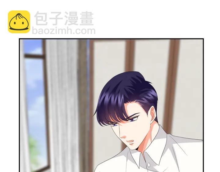 第183话 今晚把你女人带来67