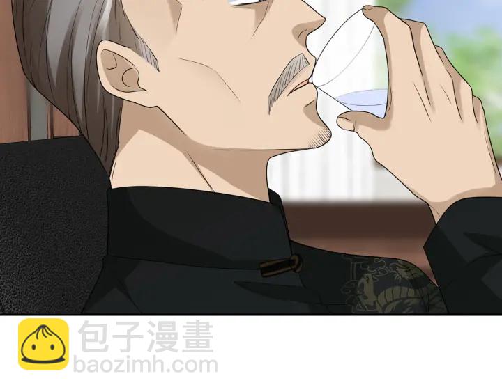 第183话 今晚把你女人带来72