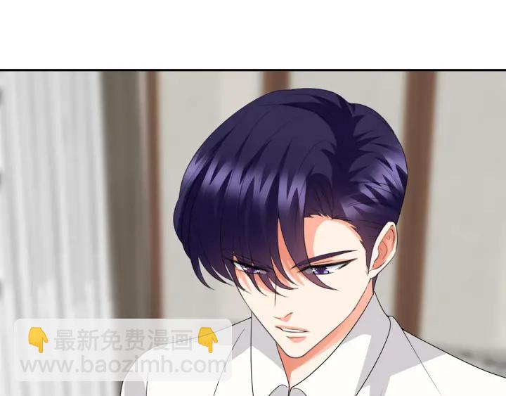 第183话 今晚把你女人带来74