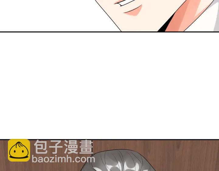 第183话 今晚把你女人带来82