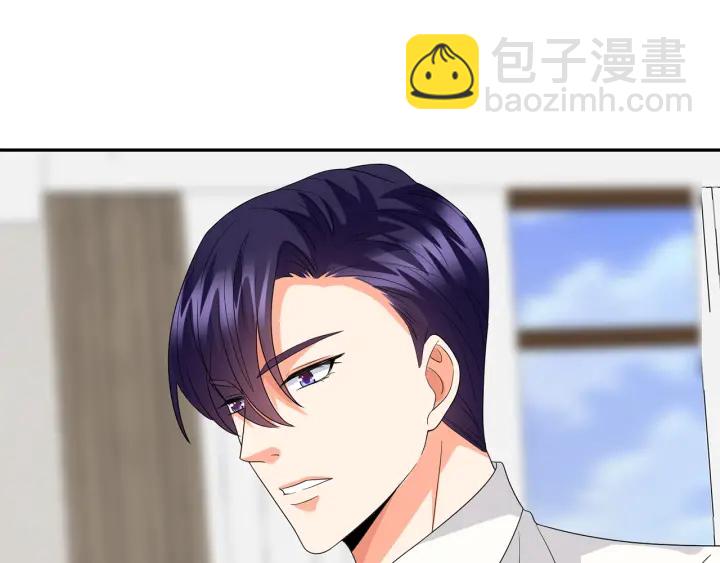 第183话 今晚把你女人带来85