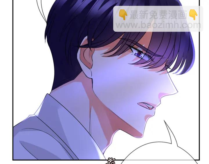 第183话 今晚把你女人带来96