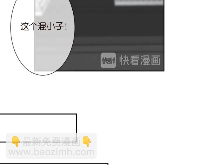 第183话 今晚把你女人带来99